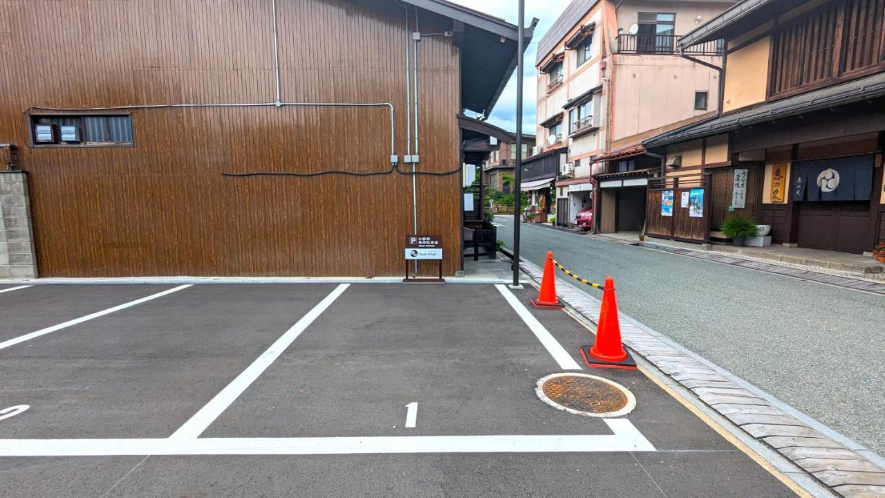 Tsuki-Akari Takayama - Japanese Modern Vacation Stay With An Open-Air Bath Exterior photo